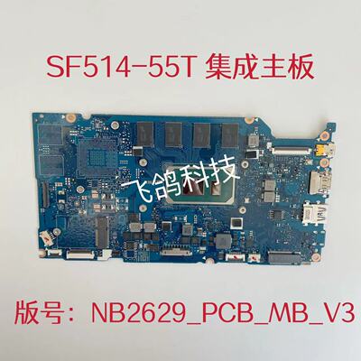 用于宏基 SF514-55T主板 I5-1135G7  I7-1165G7 NB2629_PCB_MB_V3