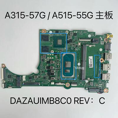 用于Acer/宏基 A315-57G A515-55G主板 DAZAUIMB8C0 NB.HZR11.002