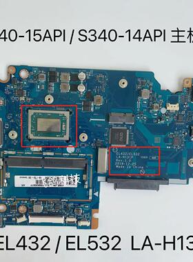 用于联想 S340-15API S340-14 小新14 API R3 R5 R7主板 LA-H131P
