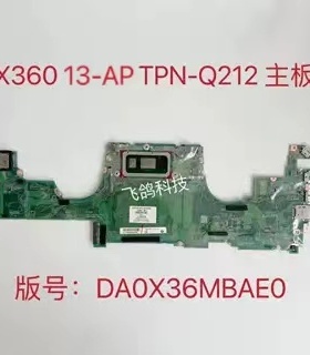 用于 HP TPN-Q212 X360 13-AP主板 I5 I7 CPU 8G 16G DA0X36MBAE0