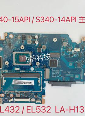 适用于联想 S340-14API /S340-14API主板 CPU R3 R5 AMD LA-H131P