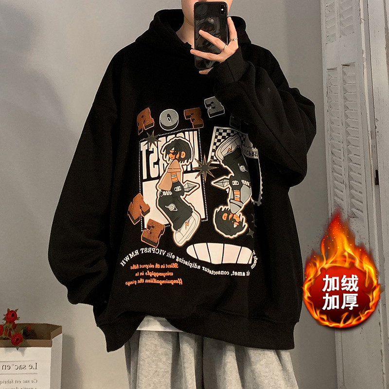 潮牌秋冬加绒加厚字母印花连帽卫衣男C307W027-P70,男装卫衣,电商C307