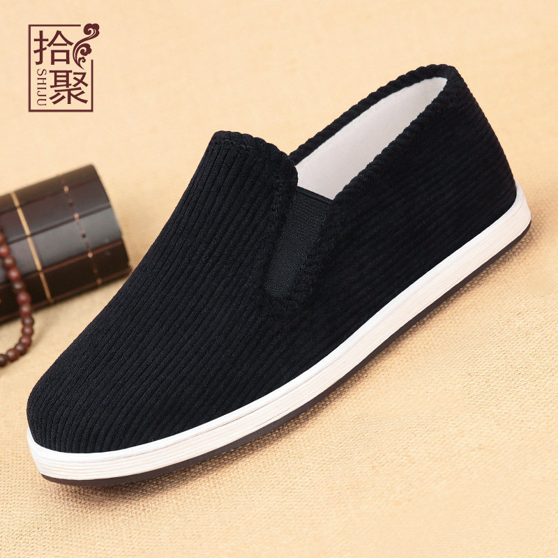 老北京布鞋男款2026春季男鞋中老年爸爸休闲鞋透气千层底黑色布鞋