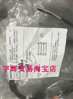 原装德国IFM易福门传感器连接线EVC153 EVC154 EVC498 现货
