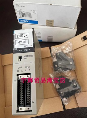 原装OMRON欧姆龙可编程控制器PLC模块C200H-MD215现货包邮推荐