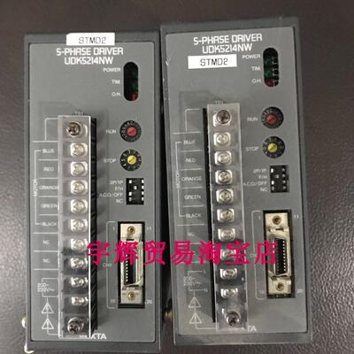 原装进口驱动器东方马达超值现货