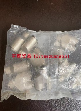 FESTO原装接头NPQM-Y-Q10-E-P10 558801 NPQM-Y-Q12-E-P10 558802