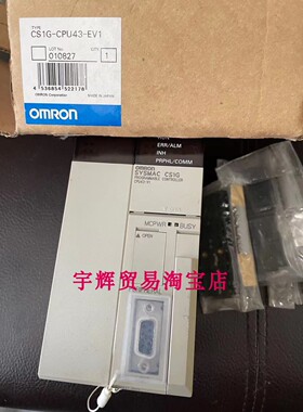 原装OMORN欧姆龙PLC可编程控制器CS1G-CPU43-EV1现货包邮掌柜推荐