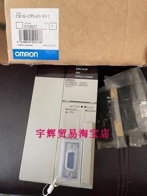 原装PLC欧姆龙CS1G-CPU43-EV1
