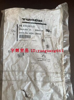 原装TURCK图尔克连接器BS 4151-0/13,5