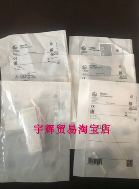 原装德国IFM易福门高精度光电传感器IT5034 现货IG5397掌柜推荐