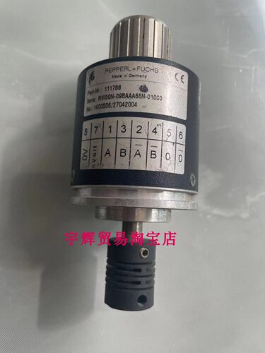 倍加福编码器原装进口高精度