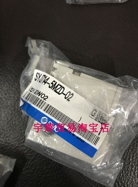 SMC 全新原装 日本 型号SYJ714-5MZD-02人气惊爆低价掌柜推荐包邮