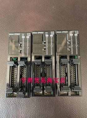 原装OMRON欧姆龙可编程控制器模块CPM2C-32CDTM-D现货包邮人气推
