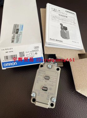 原装欧姆龙行程开关限位开关WLNJ-LE-N E3S-CT11-M1J H7CC-AWSD