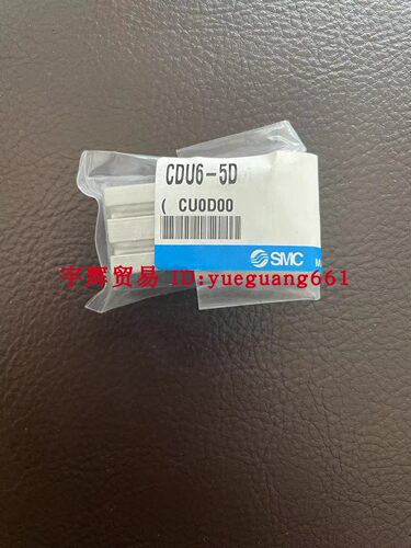 原装正品假一罚十气缸SMC