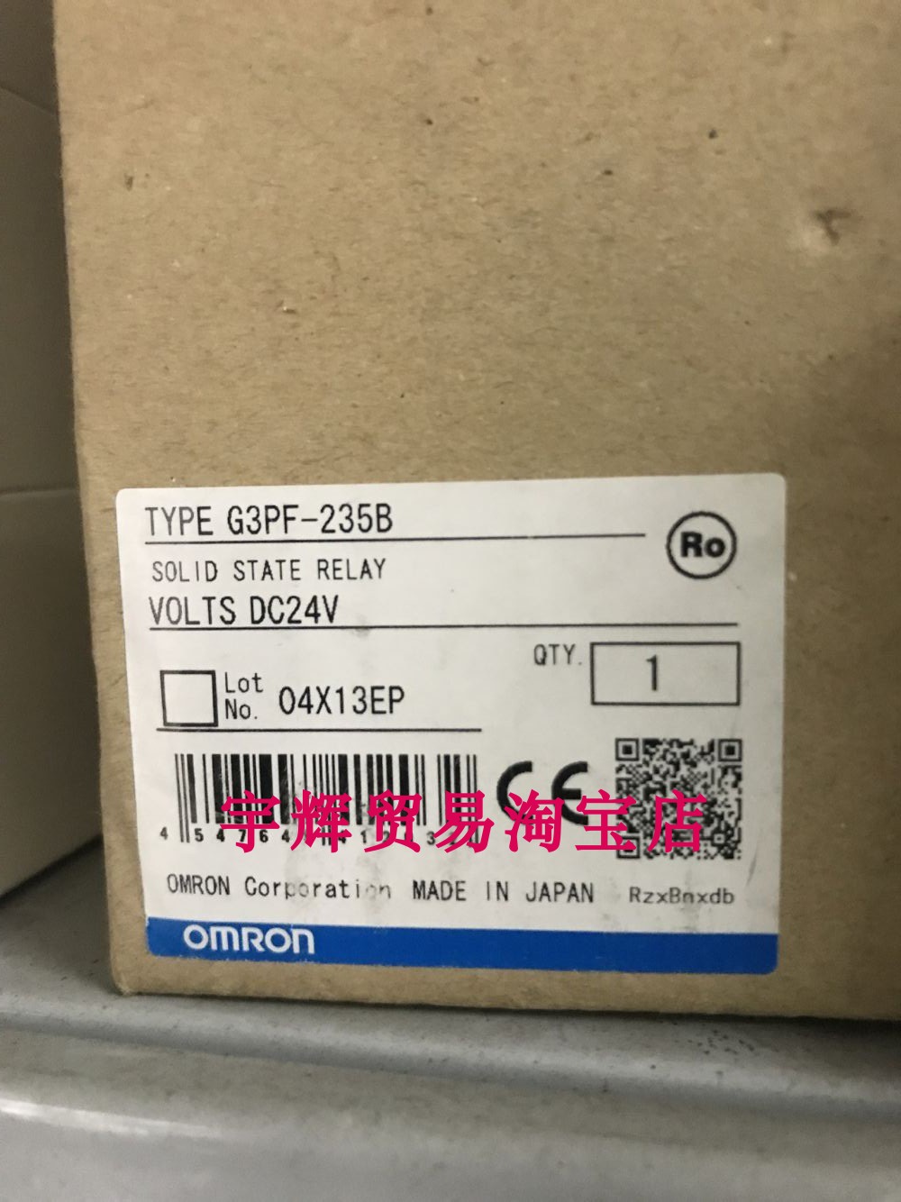 原装正品固态继电器Omron/欧姆龙