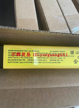 美国BANNER邦纳SLSR30-300Q8 SLSE30-300Q8 SLSP30-300Q88现货