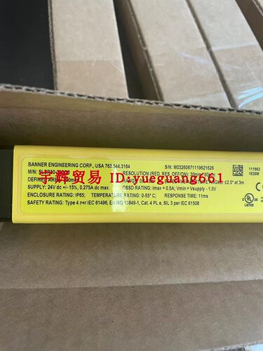 邦纳光幕原装正品假一罚十传感器