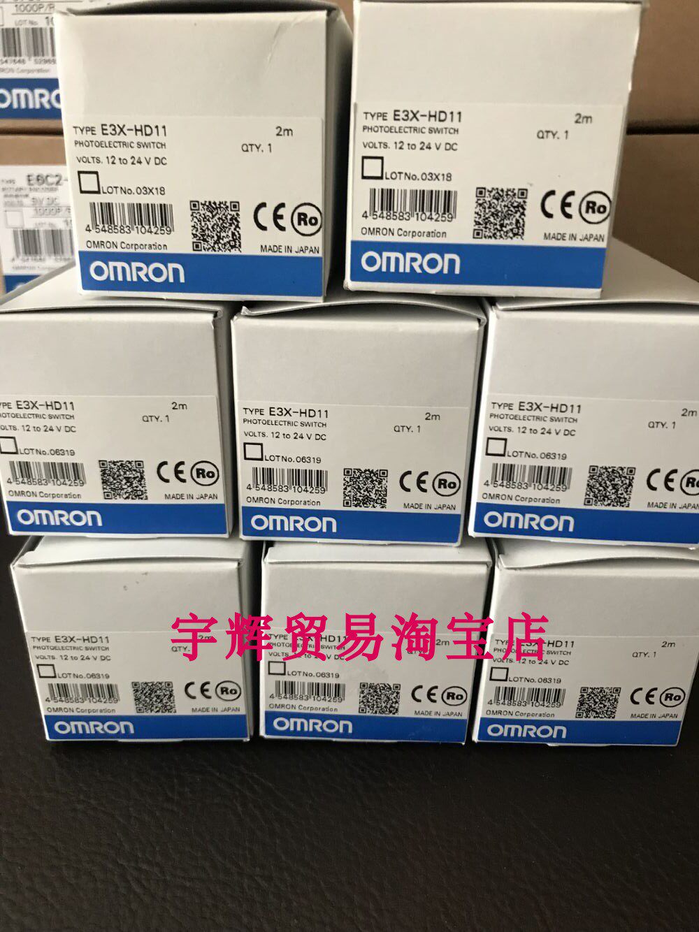 原装光纤放大器OMRON欧姆龙传感器E3X-HD10 E3X-HD11 E3X-HD41