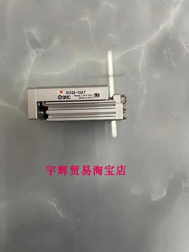 原装正品高精度滑台气缸SMC