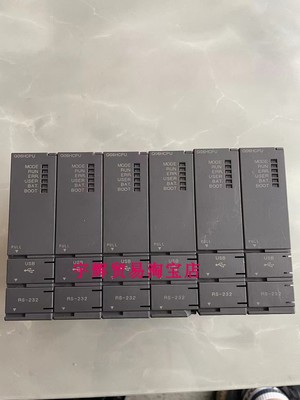 三菱Q06HCPU性价比可编程控制器