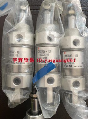 原装SMC气缸CM2B32-10T-WD33L146 CM2B32-10T-DNN2445现货