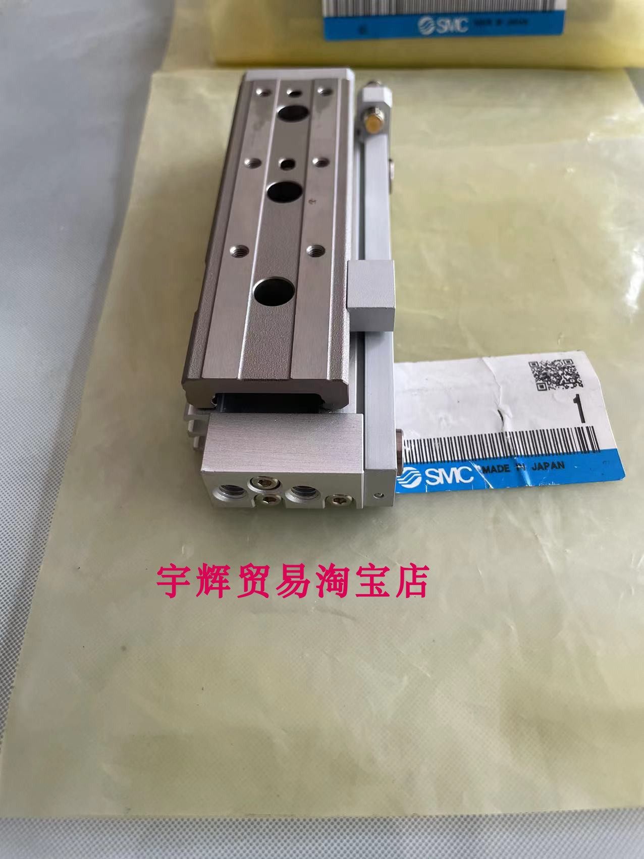 原装正品高精度滑台气缸SMC