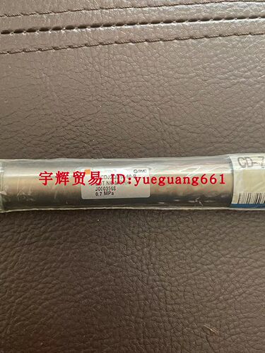 SMC气缸原装正品假一罚十