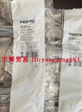 原装FESTO费斯托磁性开关传感器SMT-8M-A-PO-24V-E-7,5-OE 574340
