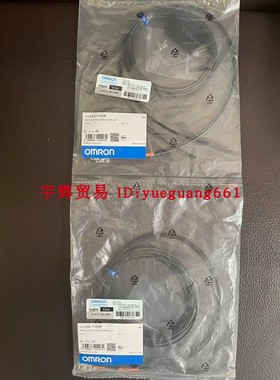原装OMRON欧姆龙光纤电眼传感器光纤放大器E32-T15YR  E32-T16/P