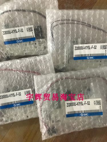 原装正品真空发生器SMC