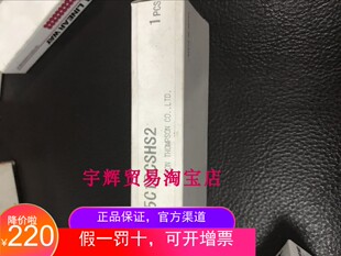 原装日本IKO精密直线导轨滑块LWL15C1BCSHS2好评如潮惊爆掌柜推荐