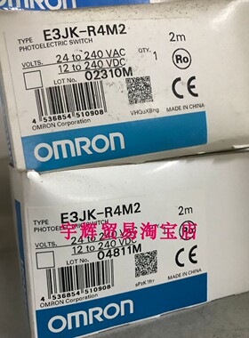全新原装 OMRON欧姆龙光电传感器E3JK-R4M2 E3JK-RR12-C替代