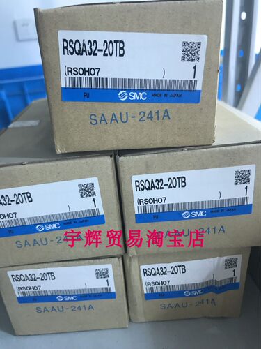 原装正品气缸SMC高精度