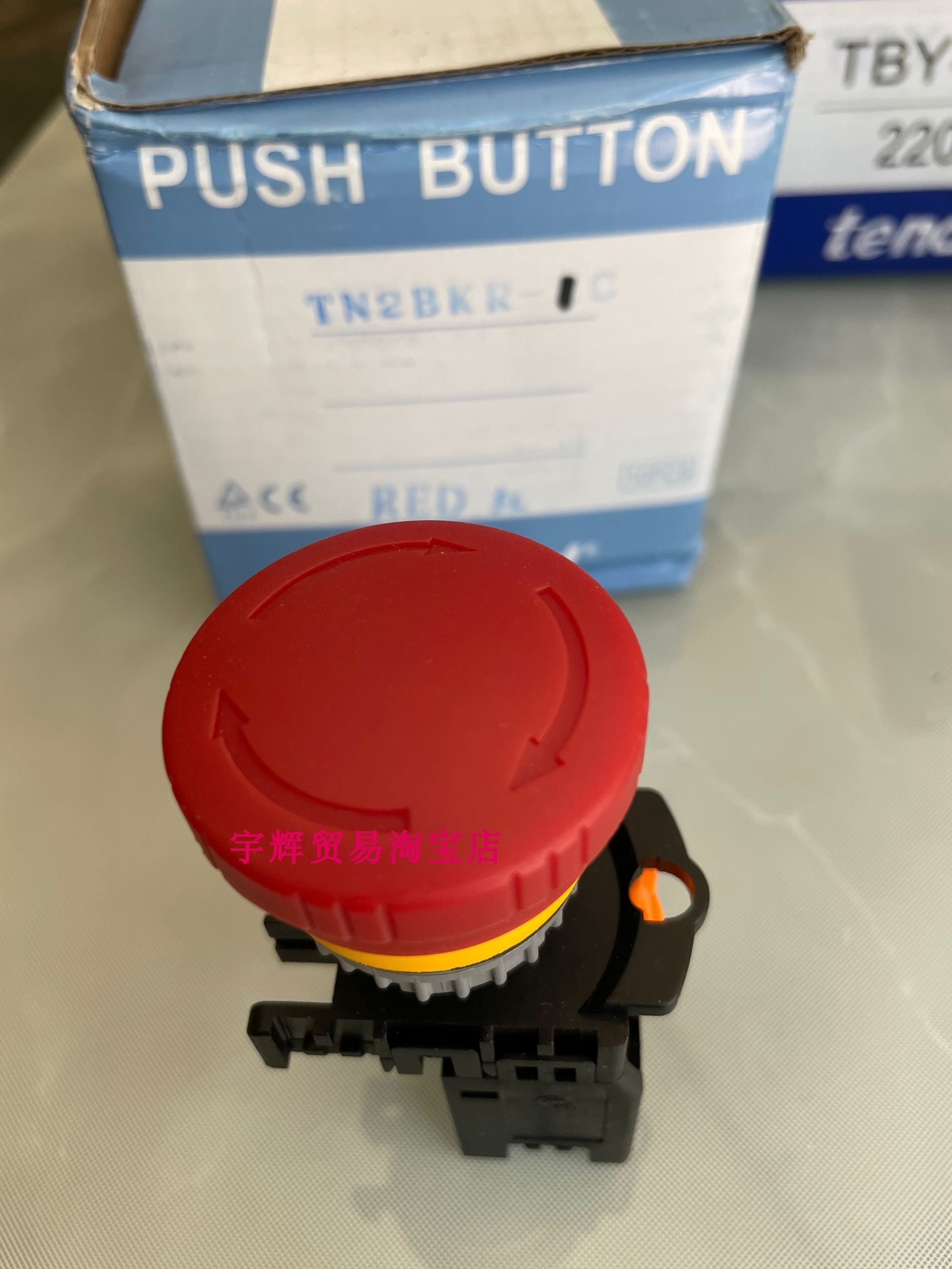 天得开关原装正品假一罚十