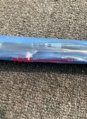 CDG1BA20-277 原装SMC气缸CDG1BA20-125人气包邮惊爆低价掌柜推荐
