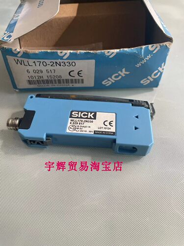 原装SICK施克光纤放大器传感器 WLL170-2N330 WLL190T-2N333现货 - 封面