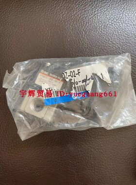 原装日本SMC电磁阀VT307E-2DZ-02-F VT307-5GS-02 VV4Z1-20-141
