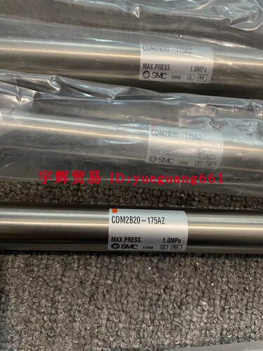 原装正品假一罚十气缸SMC