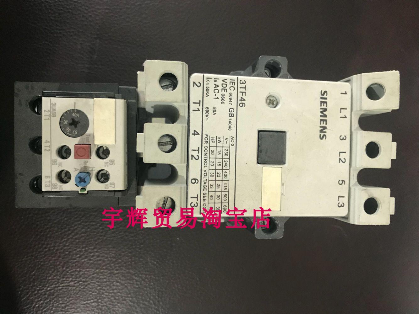 原装拆机接触器SIEMENS/西门子