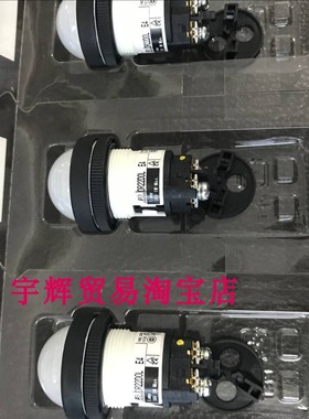 富士FUJI指示灯DR22D0L-E4W DR22D0L-E4R AR22PR-211B