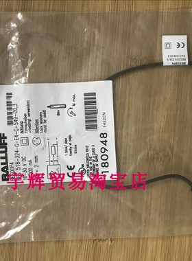 BES00P4原装巴鲁夫传感器电感式BES 516-324-G-E4-C-S49-00,3