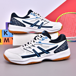 2025新款夏季透气羽毛球鞋男女款成人儿童专业休闲运动排球鞋室内