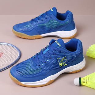 羽毛球鞋男款牛筋底排球鞋女款成人儿童学生运动鞋网球鞋乒乓球鞋