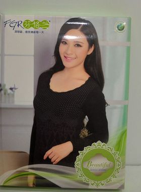 2014年新款芬格兰女士内衣套装薄款莱卡棉圆领印花秋衣秋裤31189