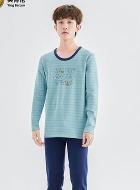 英博伦冬季青少年内衣套装保暖圆领舒绒棉男大童学生加厚80615