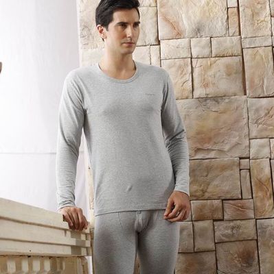 芬格兰专柜正品秋冬新款纯色 男士时尚圆领莱卡内衣套装8036