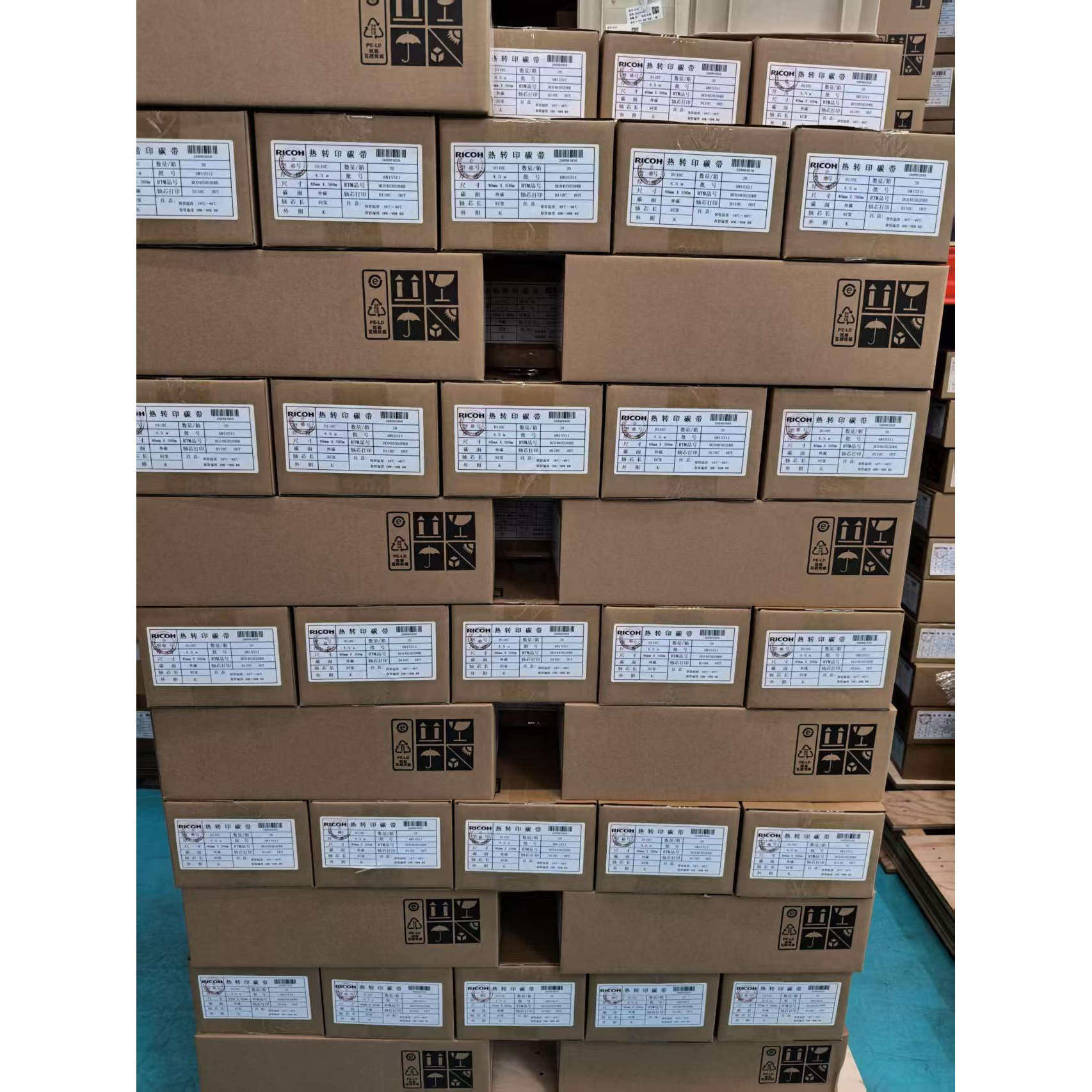 理光原装碳带 D110C B110A B110CR  B120HS碳带水洗唛洗标专用