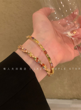 彩色多巴胺锆石手链女小众